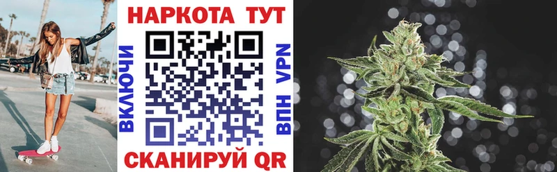 Виды наркоты Ядрин Cocaine АМФЕТАМИН МАРИХУАНА Меф A PVP