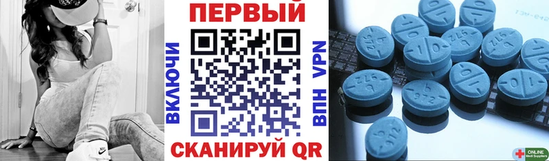 Amphetamine 98%  KRAKEN рабочий сайт  Ядрин 