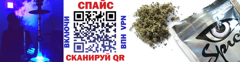 Бутират Butirat  Ядрин 