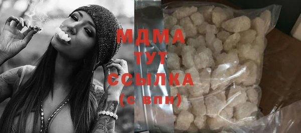 бошки Алзамай