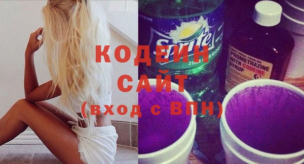 прущая мука Медногорск