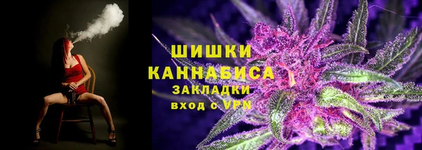 бошки Алзамай