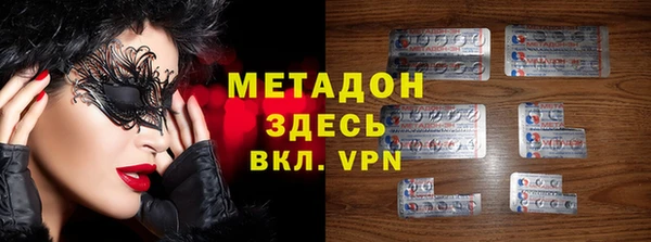 синтетический гашиш Аркадак