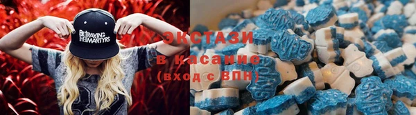 марки nbome Алексеевка