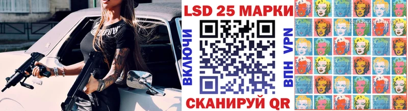 маркетплейс какой сайт  Ядрин  Марки NBOMe 1500мкг 