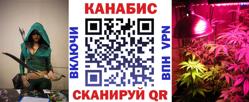 Марихуана VHQ  Ядрин 
